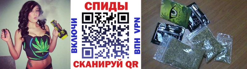 Бутират GHB  Мелеуз 