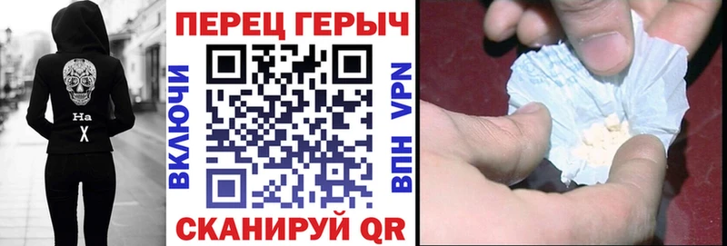 ОМГ ОМГ ССЫЛКА  Мелеуз  ГЕРОИН гречка 