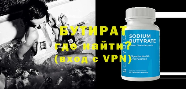 твердый Магадан