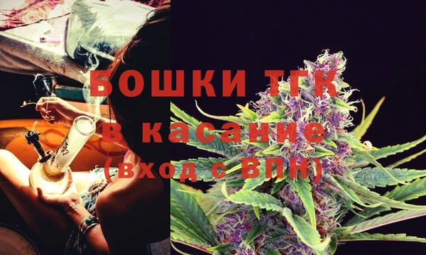 героин Мегион