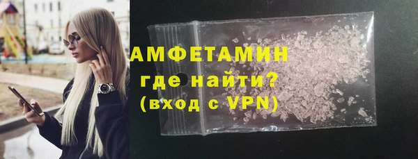 прущая мука Майский