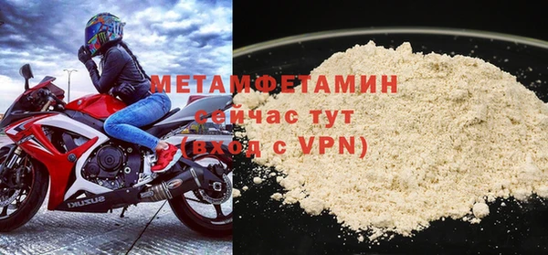 твердый Магас