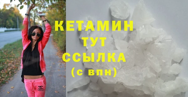 героин Мегион