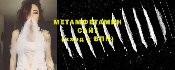 apvp Лабытнанги