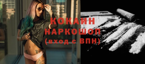 прущая мука Майский