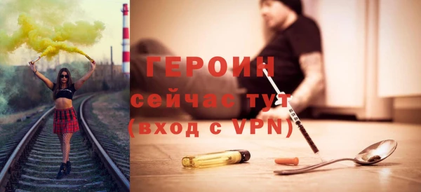 твердый Магадан