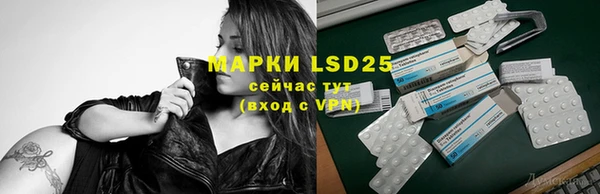 прущая мука Майский