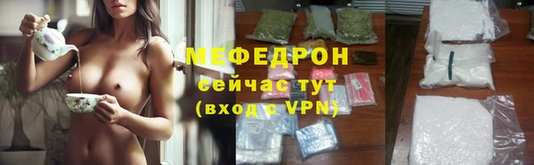 твердый Магадан