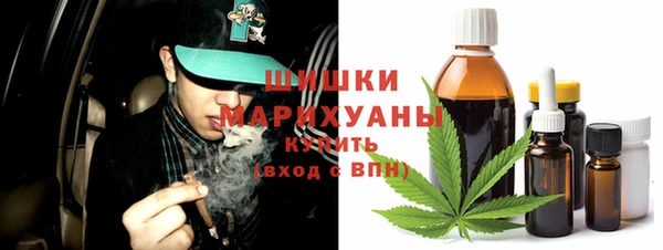 твердый Магадан