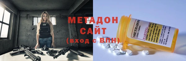 героин Мегион