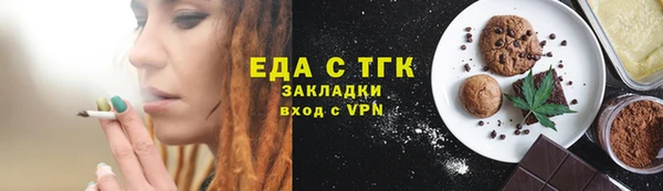 твердый Магадан