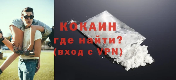 марихуана Лагань