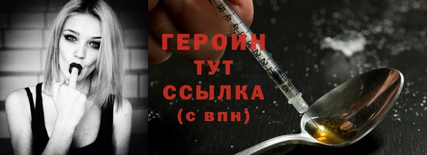 кокаин премиум Ладушкин