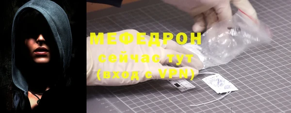 твердый Магадан