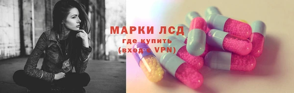 прущая мука Майский