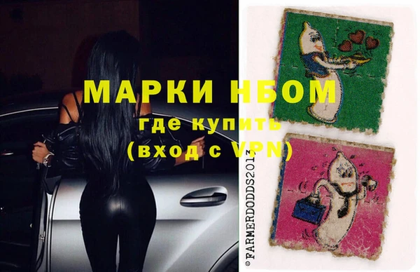 мяу мяу мука Медвежьегорск