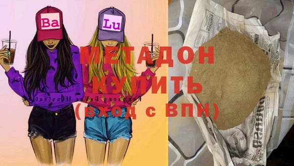 твердый Магадан