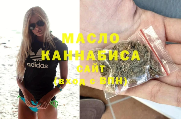 прущая мука Майский