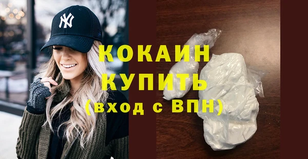 твердый Магадан