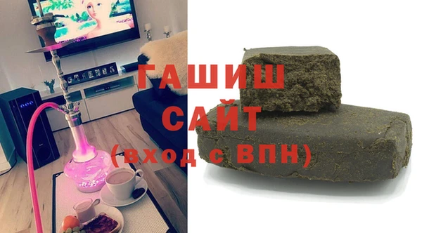 героин Мегион