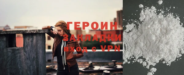 мяу мяу мука Медвежьегорск