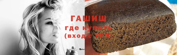 прущая мука Майский