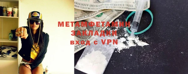 мяу мяу мука Медвежьегорск
