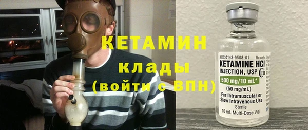 прущая мука Майский