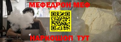 гашиш Кумертау
