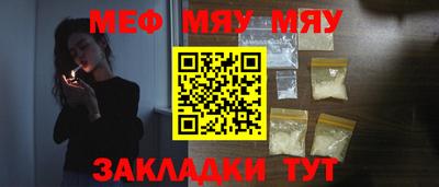 экстази Аргун