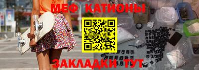 героин Апшеронск