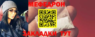 альфа пвп VHQ Канаш
