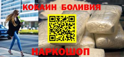 mix Апрелевка