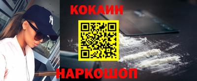 альфа пвп VHQ Канаш