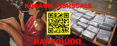 mix Апрелевка