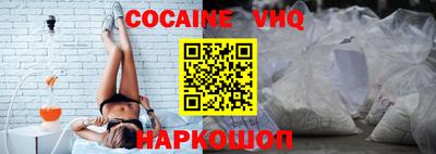 mdpv Кунгур