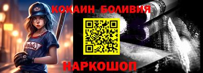 mix Апрелевка