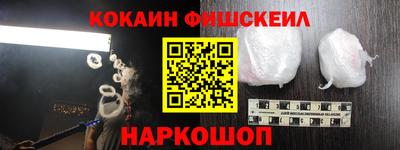 mix Апрелевка