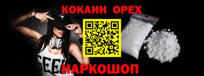 альфа пвп VHQ Канаш