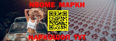 mix Апрелевка