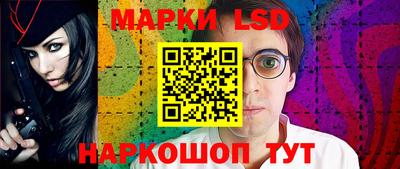 mix Апрелевка