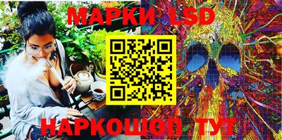 экстази Аргун