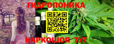 альфа пвп VHQ Канаш