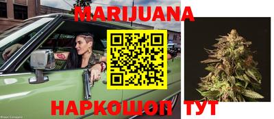 альфа пвп VHQ Канаш