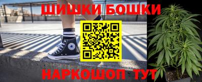 героин Апшеронск