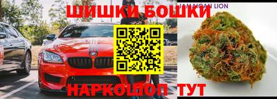 альфа пвп VHQ Канаш