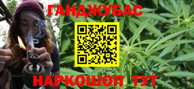 альфа пвп VHQ Канаш