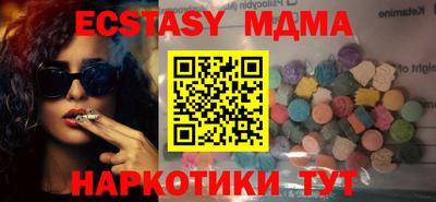 альфа пвп VHQ Канаш