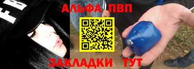 экстази Аргун