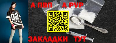 MDMA Premium VHQ Кулебаки